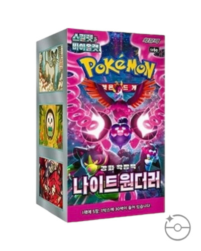 Pokémon tcg scarlet violet - tcg:,